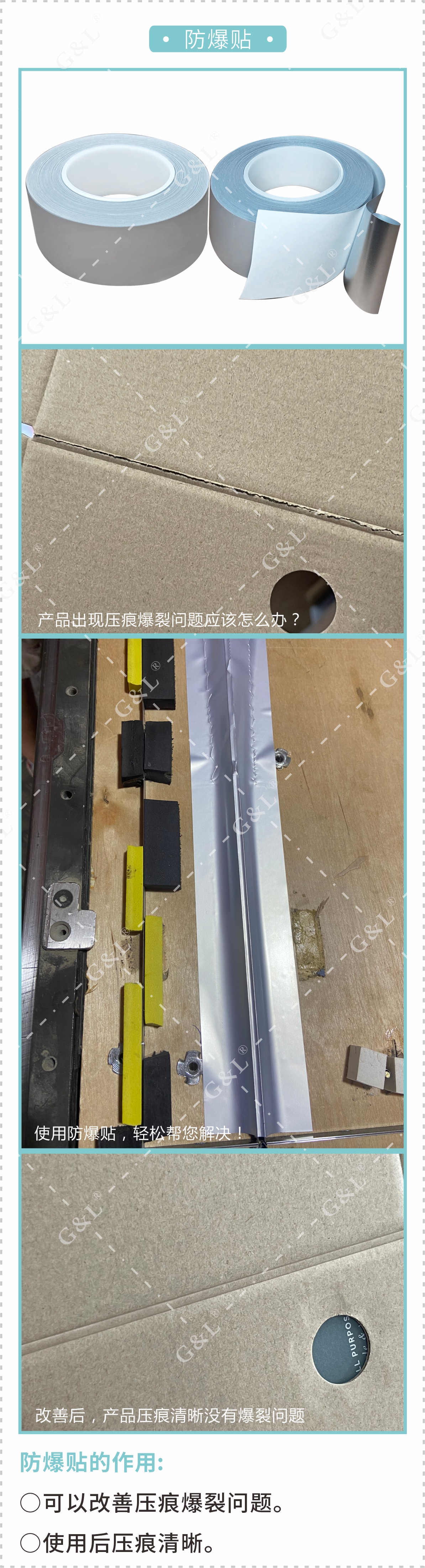 网站2-1.jpg